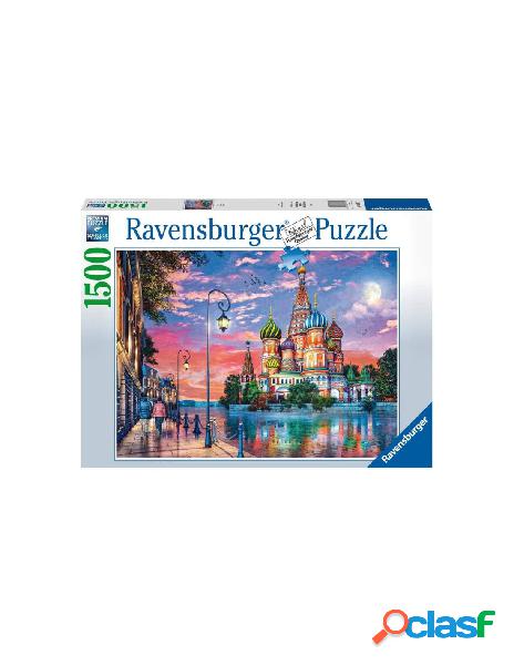 Puzzle 1500 pz mosca
