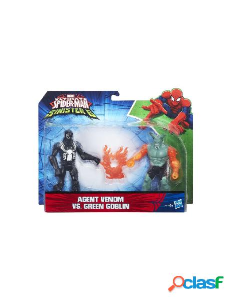 Sinister 6 battle pack b5761