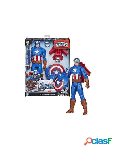 Avengers personaggo 30cm accessoriato blast gear - capitan