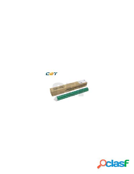 Canon - cet opc drum (japan) canon c-exv50-drum