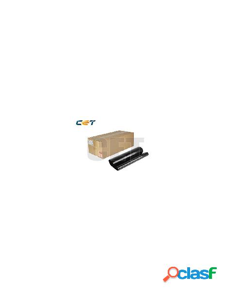 Canon - cet transfer belt (japan) canon fm4-7241-000,