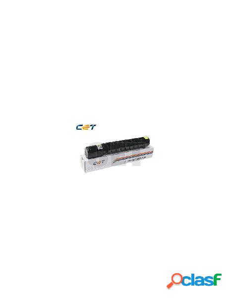 Canon - yellow canon c-exv48 toner cartridge 11.5k/197g