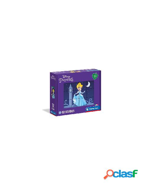 Clementoni - puzzle clementoni 45012 princess cubi