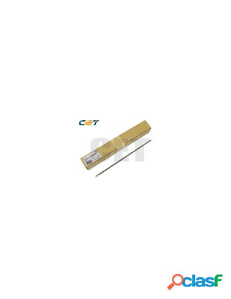Hp - cet heating element 220v hp m479,477,452, 377