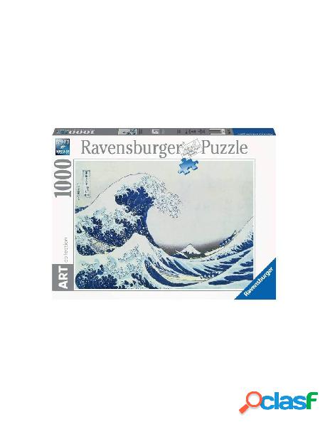 Puzzle 1000 pz - art collection the great wave off kanagawa