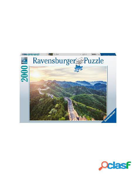 Puzzle 2000 pz la muraglia cinese