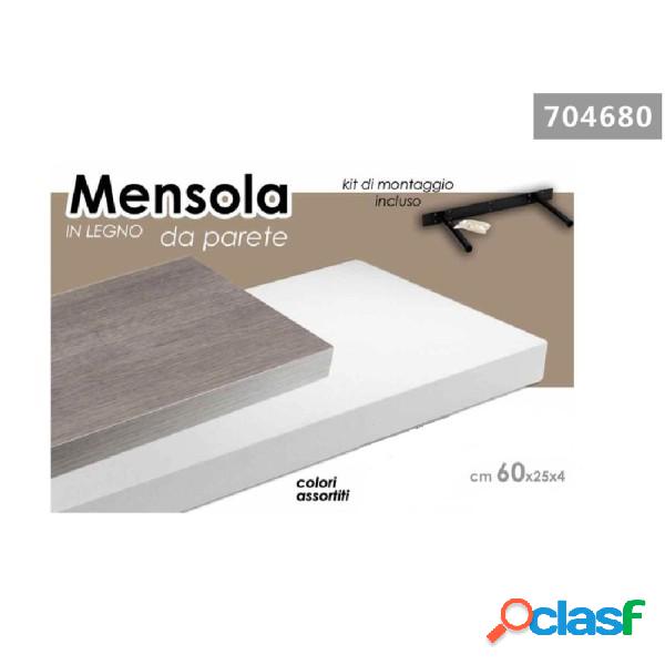 Trade Shop - Mensola Da Parete In Legno Mdf 60x25x4 Cm Kit