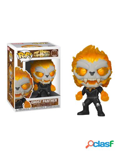 Funko - Funko Pop Ghost Panther 860 Br