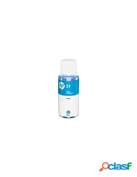 Hp - cartuccia stampante hp 1vu26ae smart tank 31