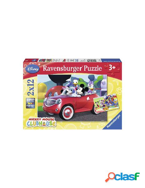 Puzzle 2 x 12 pz topolino,minnie & co.