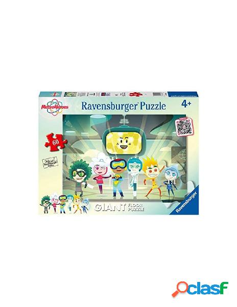 Puzzle 60 pz giant meteo hereos