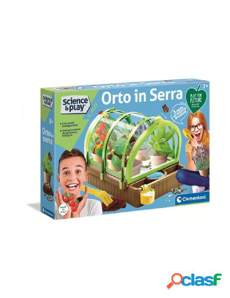 Scienza e gioco clementoni - orto in serra scienzaegioco