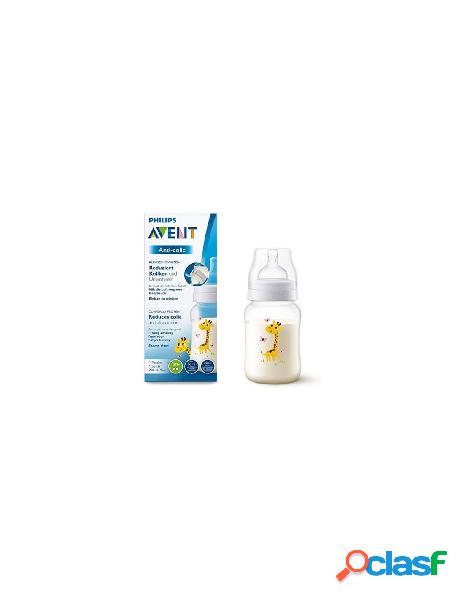 Avent biberon anticolica 260ml plast.decorato giraffa
