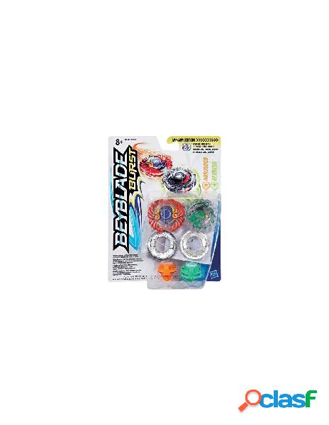 Bey dual pack