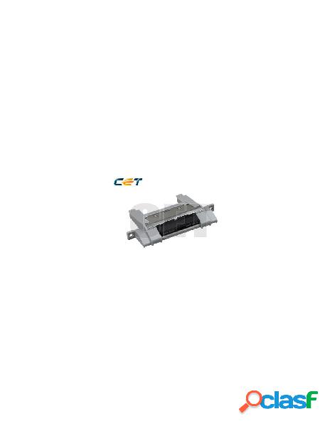 Hp - separation pad assembly