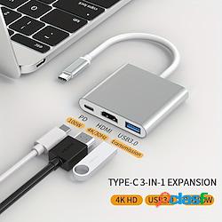 Hub usb c 3 in 1, alimentazione 100w, usb 3.0 e hdmi 4k