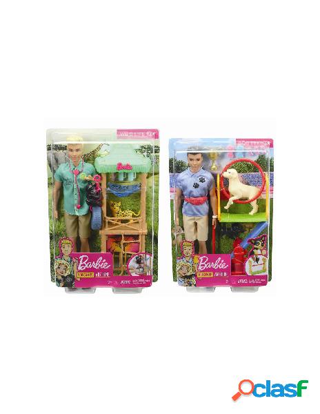 Ken playset ass2