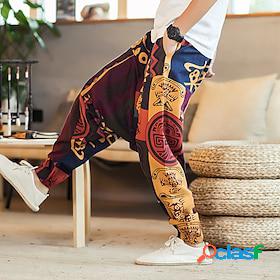 Mens High Waist Yoga Pants Harem Bloomers Quick Dry Hippie