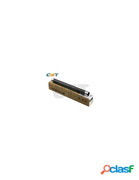Kyocera - upper fuser roller